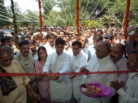  launch of Tehsil Sirsaganj